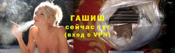 наркотики Бугульма
