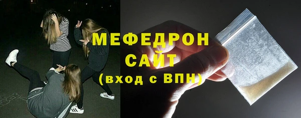 шишки Бородино