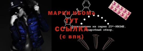 МДМА Верея