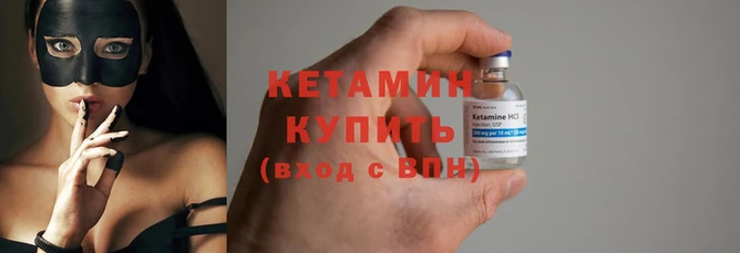 наркотики Бугульма