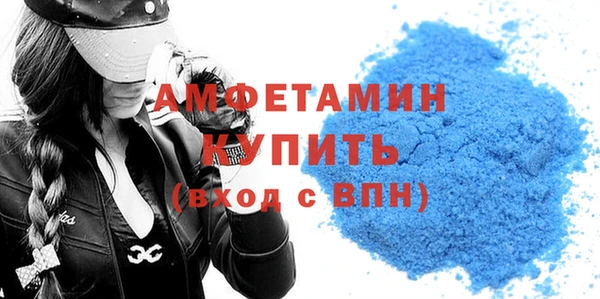 наркотики Бугульма