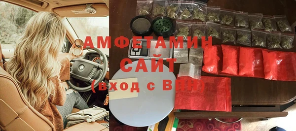 наркотики Бугульма
