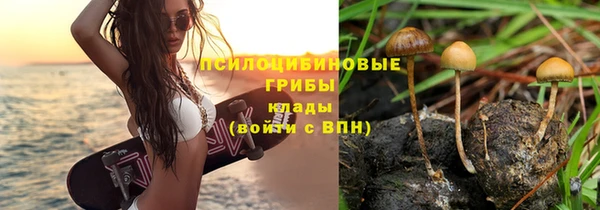 наркотики Бугульма